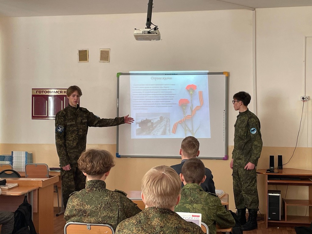 Блокада Ленинграда: 900 дней боли, стойкости и бессмертного подвига Блокада Ленинграда: 900 дней боли, стойкости и бессмертного подвига