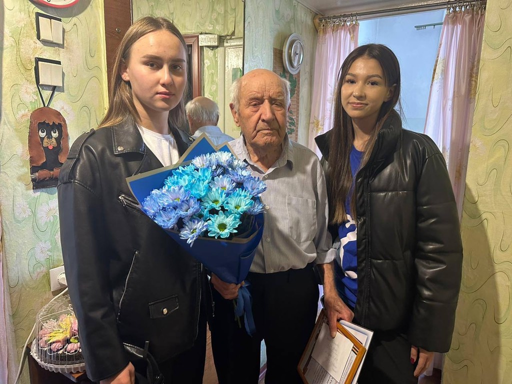 Поздравление ветерана
