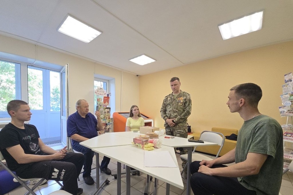 Разговор о важном