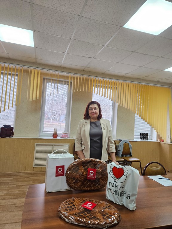 Благодарность за воспитание подрастающего поколения