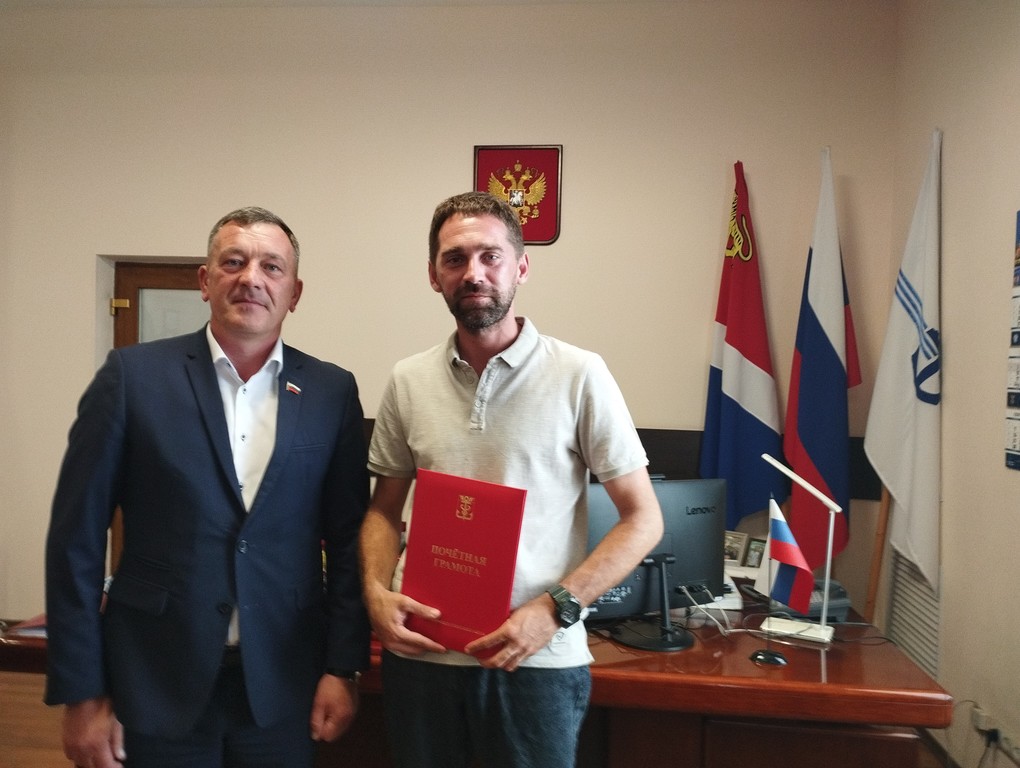 Поздравление строителей