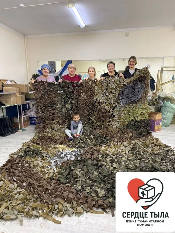 Образовательный проект «Жизнь после Победы»