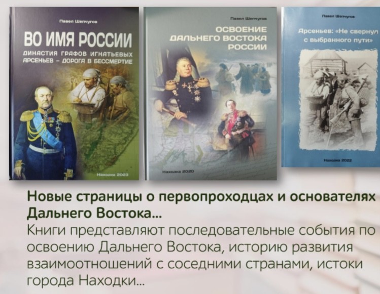 Книги в подарок