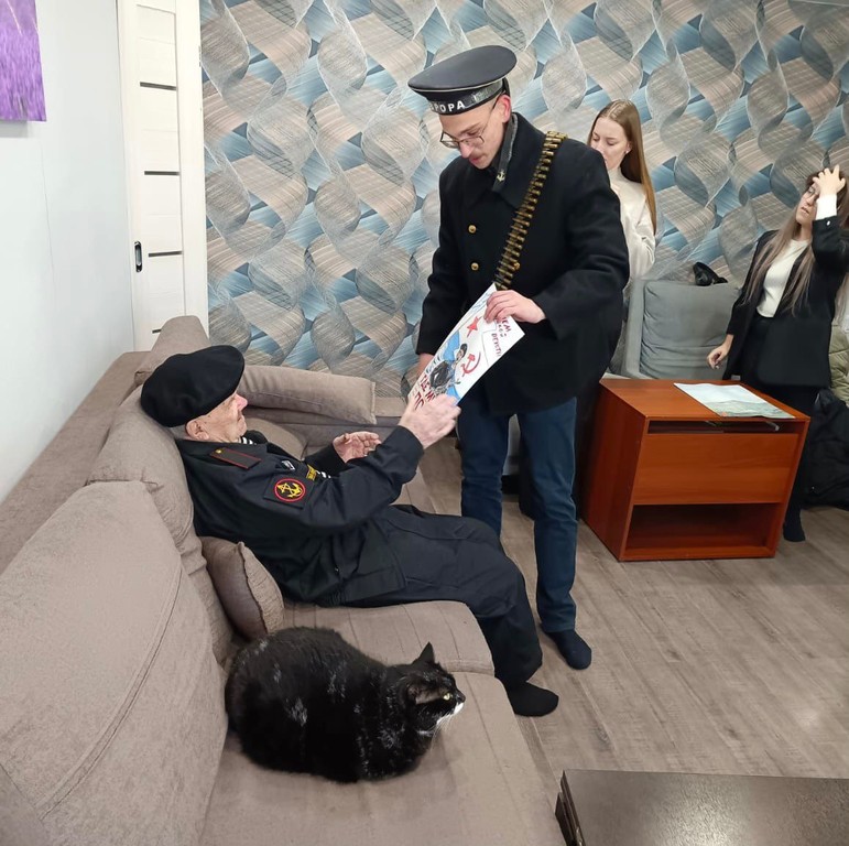 Поздравление ветерана