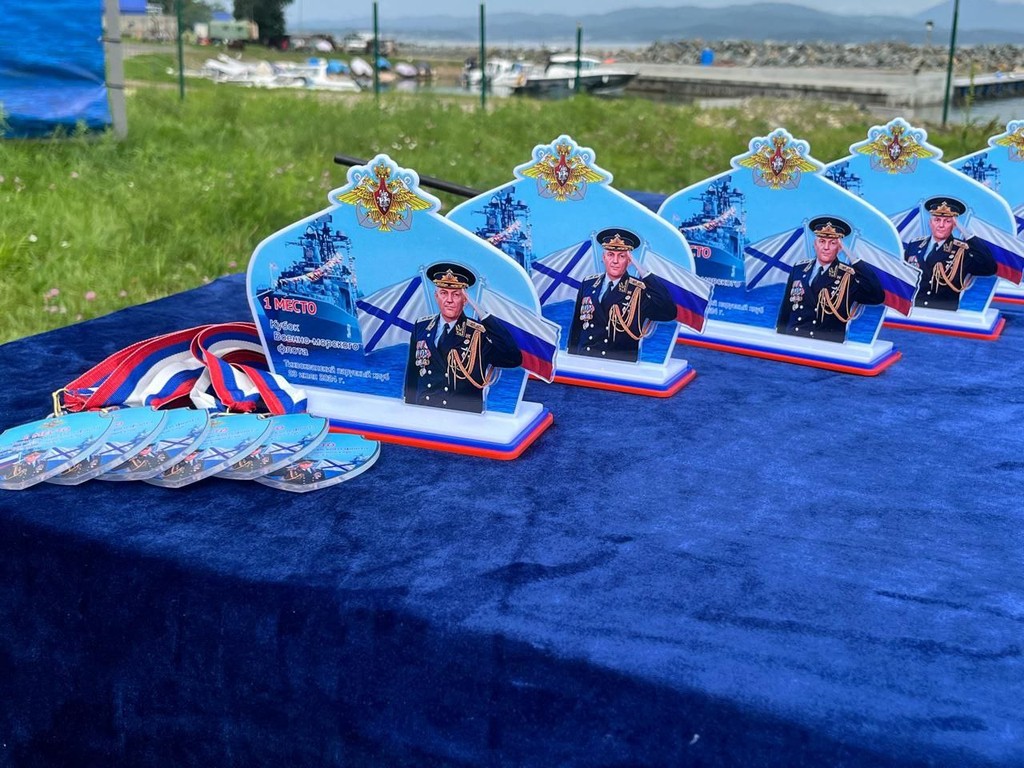 Регата на «Кубок ВМФ"
