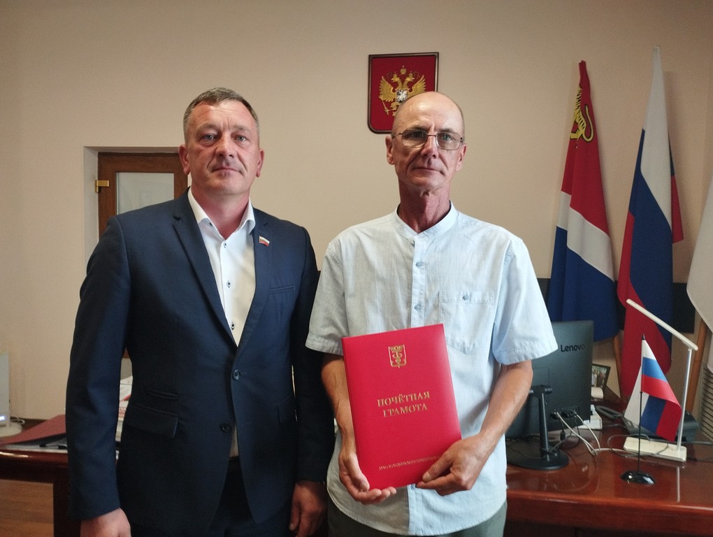 Поздравление строителей