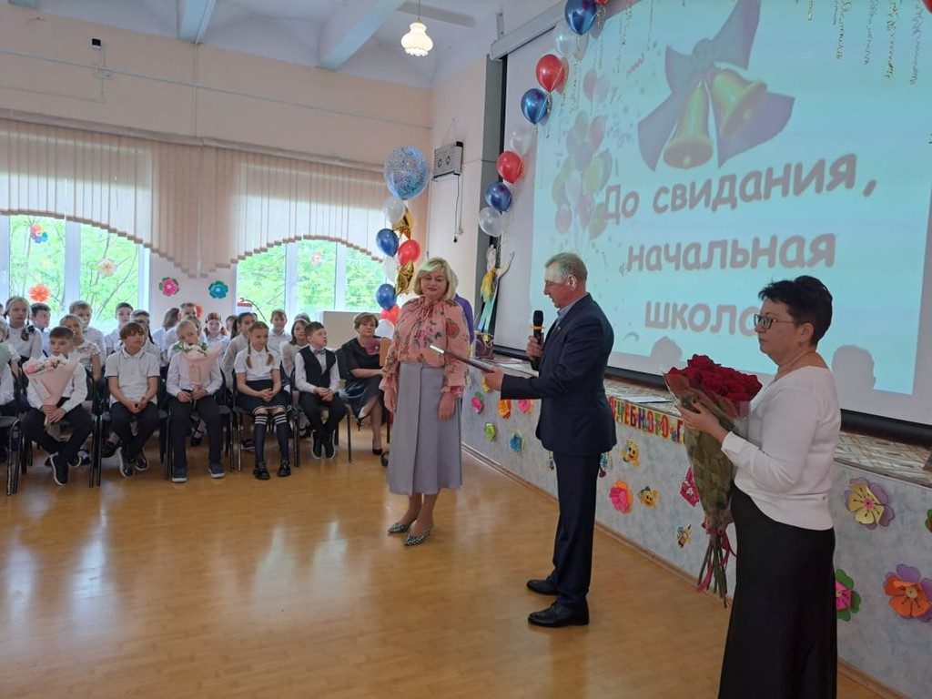 Выпускной четвертых классов прошел в школе №14