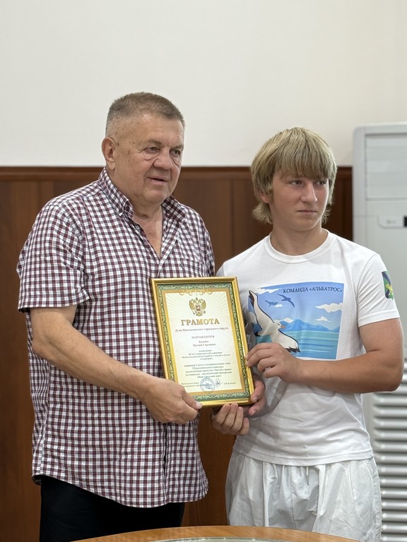 Награждение победителей