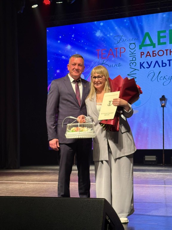 Работники культуры отметили свой профессиональный праздник