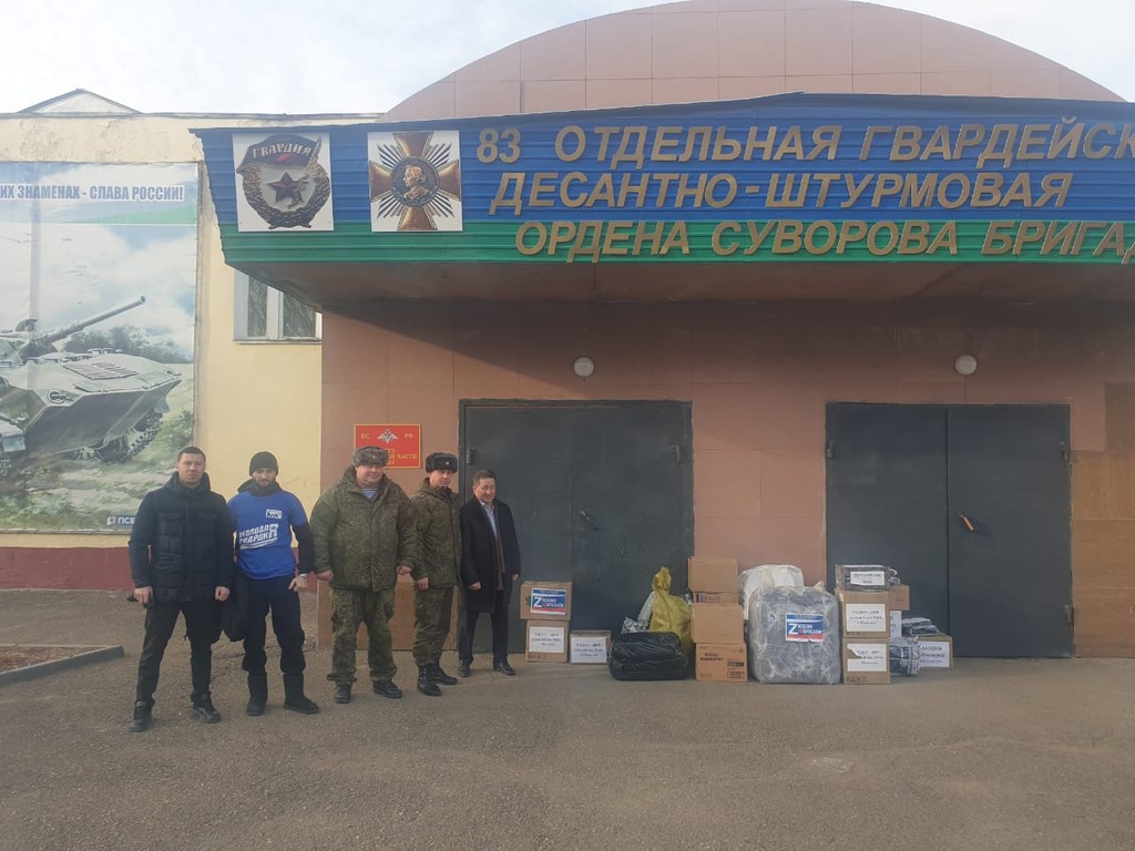 Посылка солдату  к Новому году