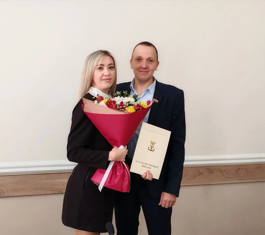 Поздравление работников сферы ЖКХ