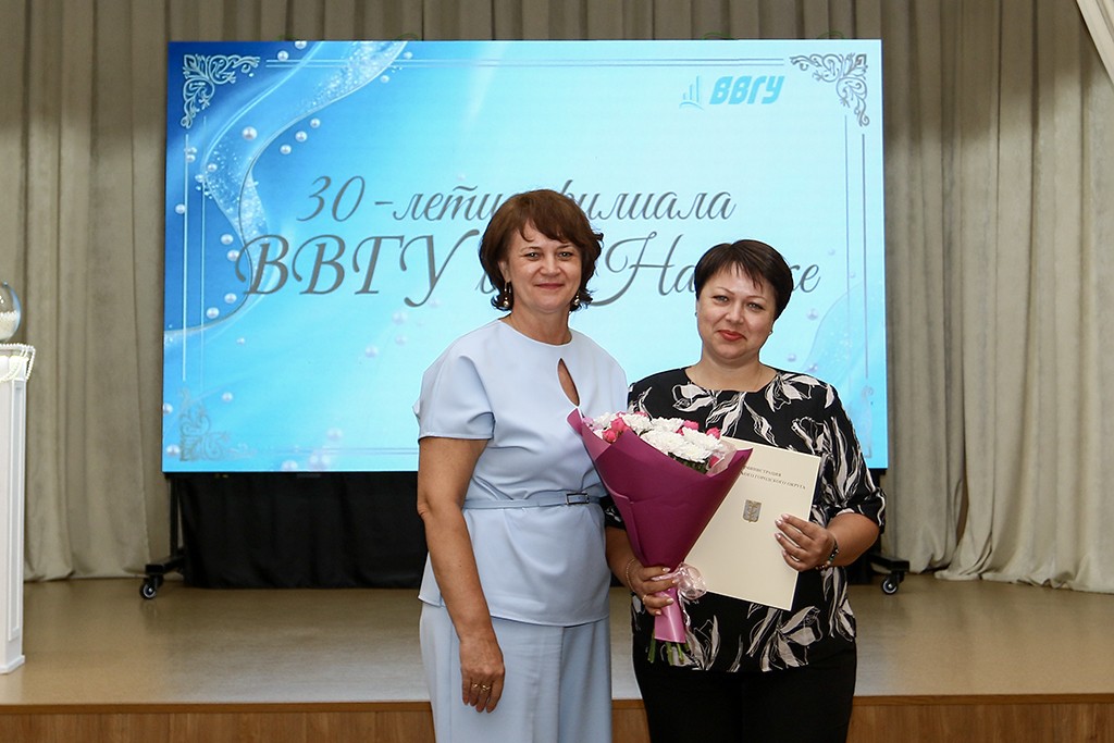 Филиал ФГБОУ ВО «Владивостокский государственный университет» в г. Находке отпраздновал 30-летие со дня образования.