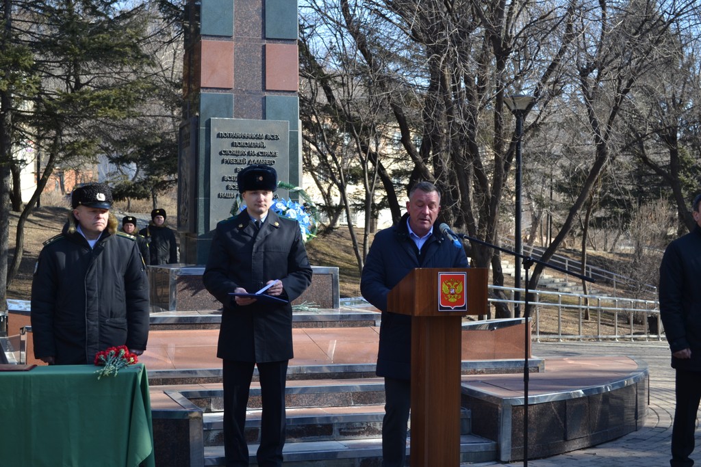 Память о героях