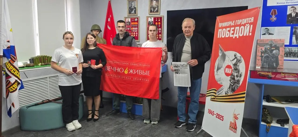 Молодежный субботник