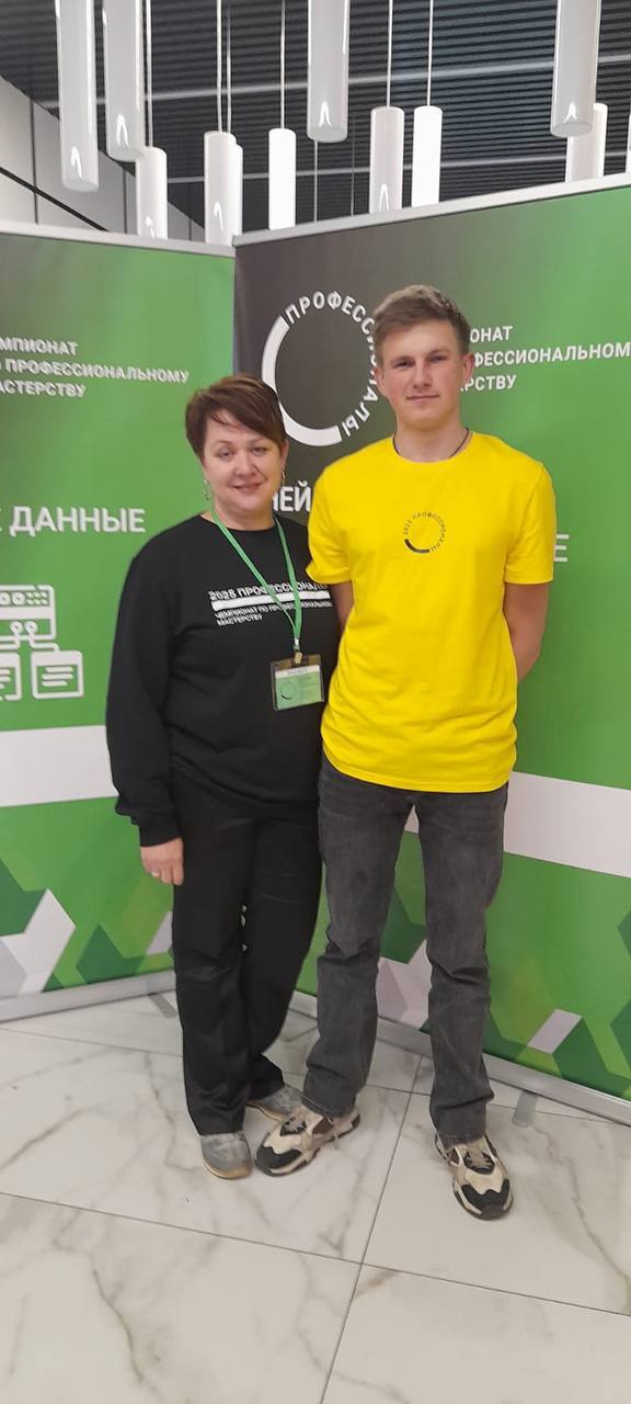 Впечатляющий результат на финале чемпионата «Профессионалы» в Москве