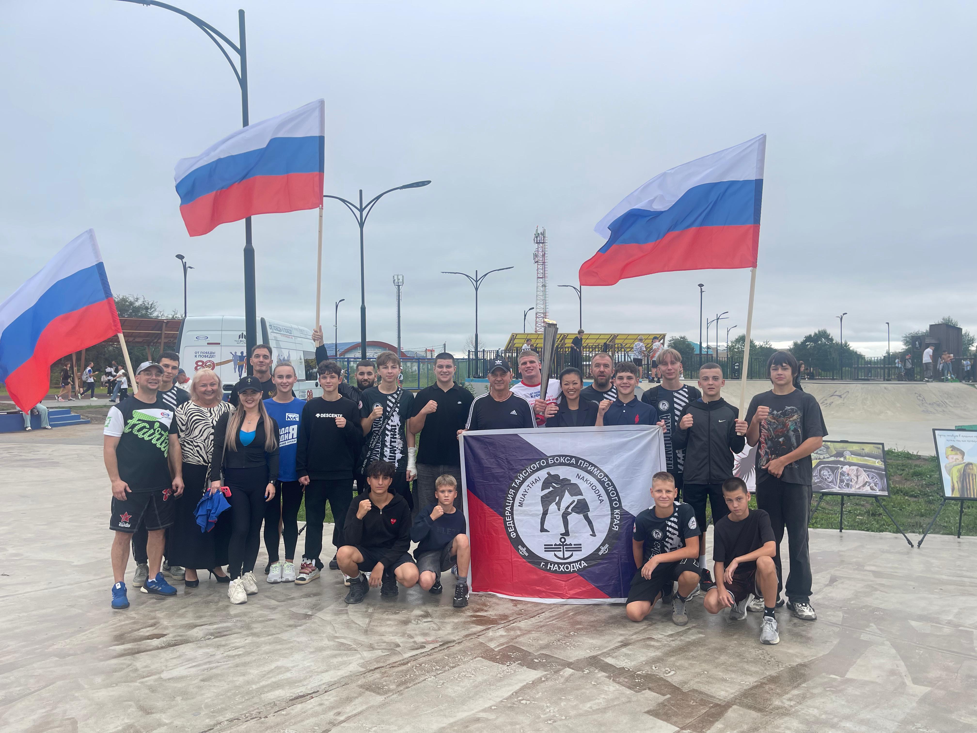 От Победы к Победе!