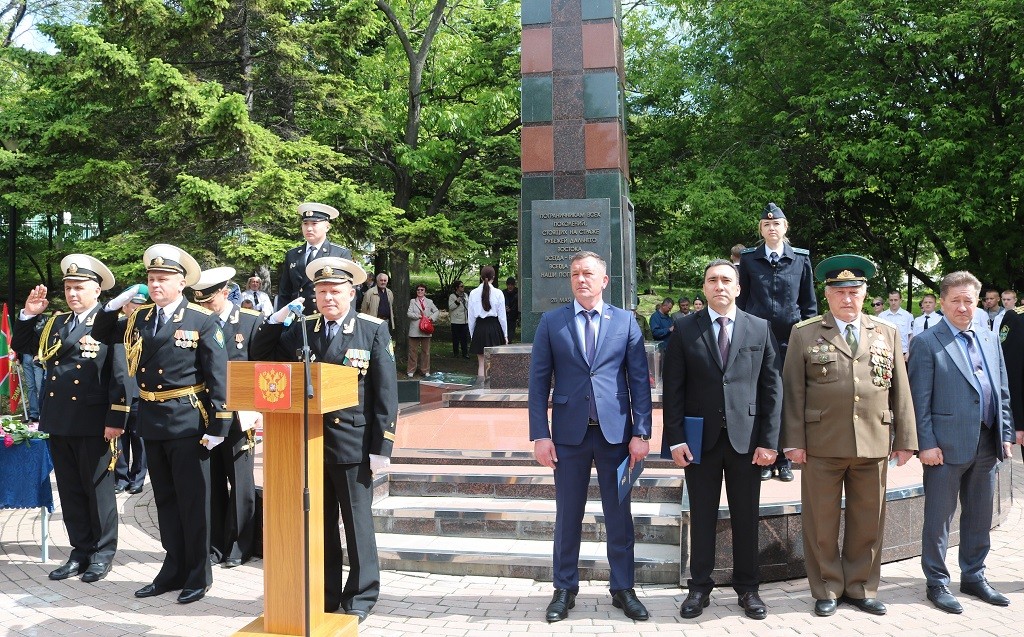 Находкинские пограничники отметили 106-ю годовщину образования пограничных войск России