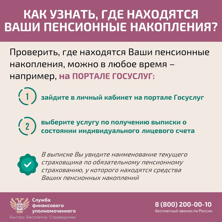 Новые материалы по финансовой грамотности: скачивайте и делитесь