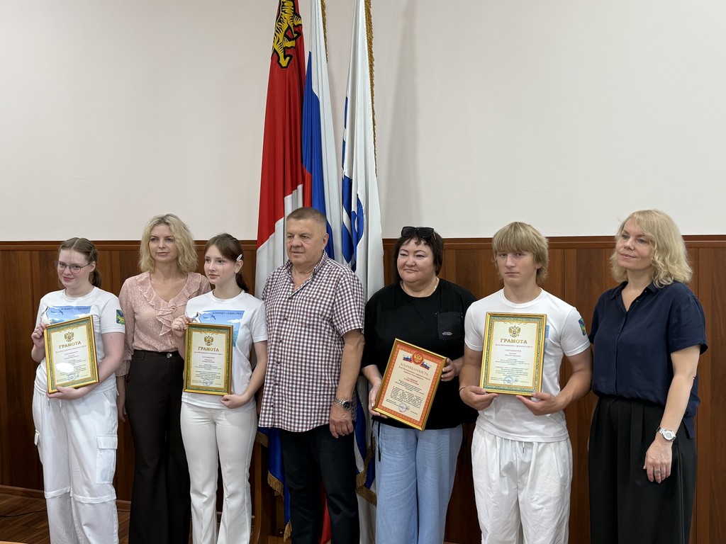 Награждение победителей
