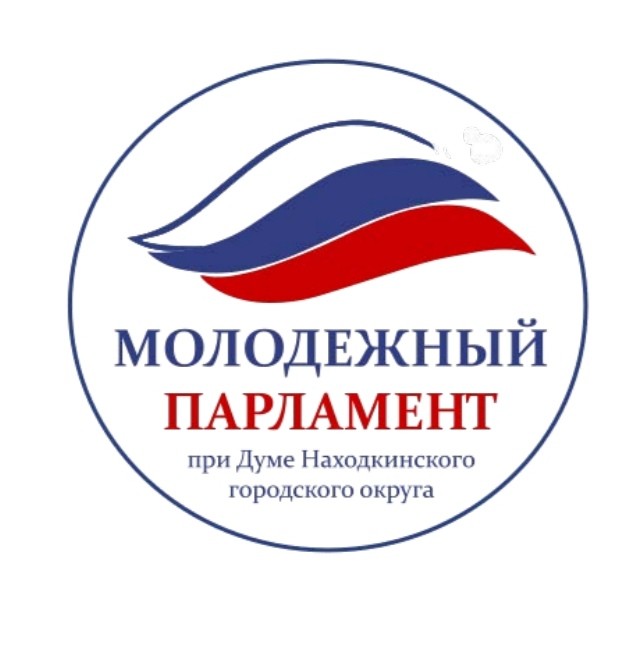Информационное сообщение