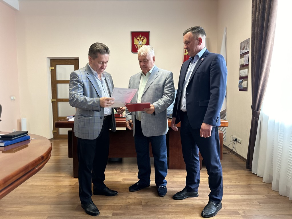 Поздравления с юбилеем