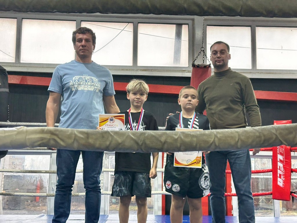 Чемпионат и первенство Находкинского городского округа по кикбоксингу среди новичков прошли в Находке