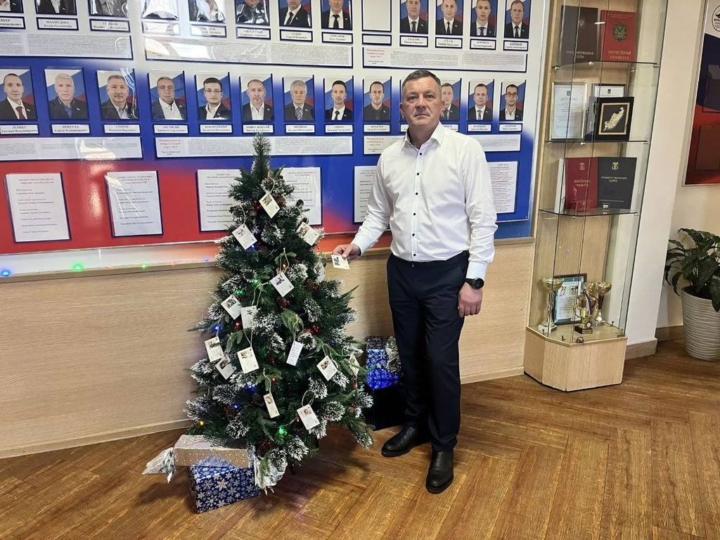 Новогодняя акция «Ёлка желаний"