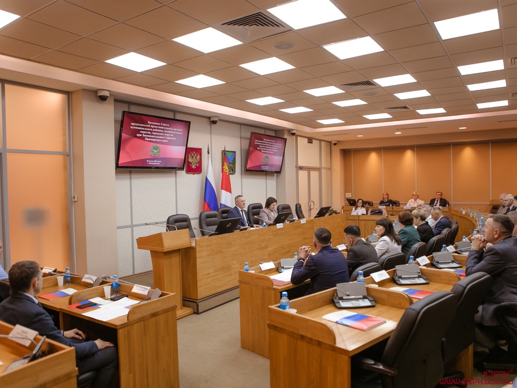 Совет председателей при Законодательном Собрании