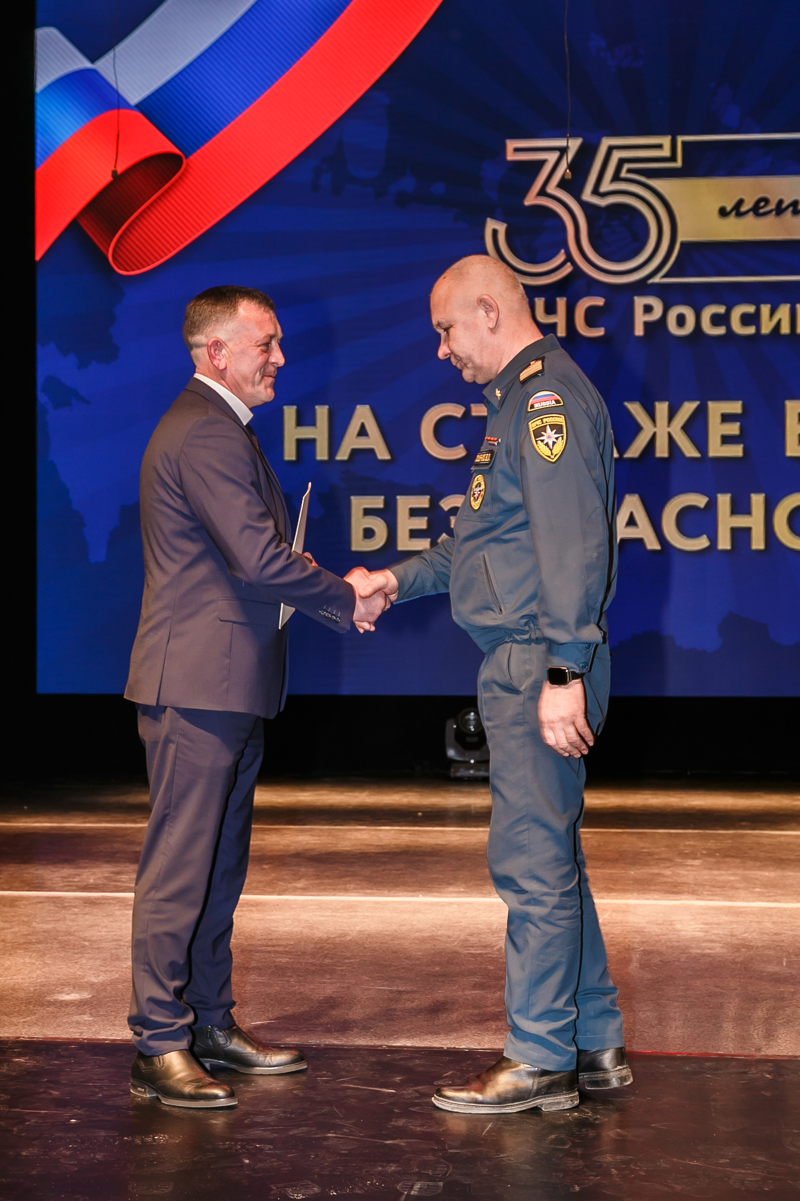 Российские спасатели -надежное звено в системе безопасности России