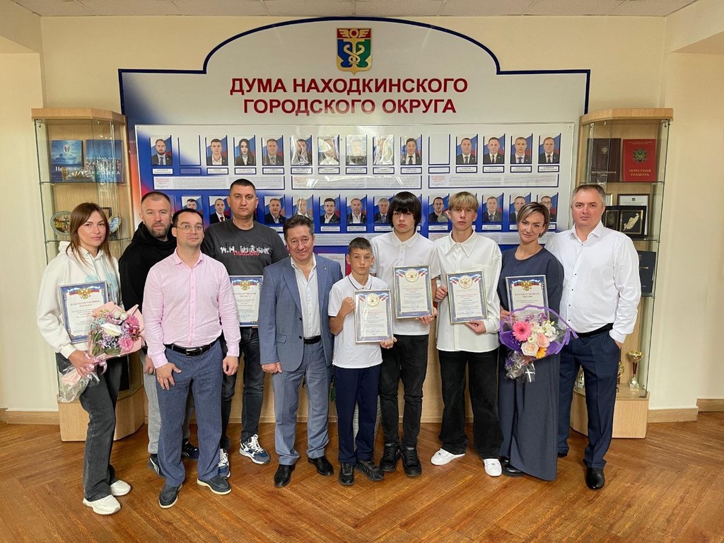 Находкинских спортсменов поздравили с победой
