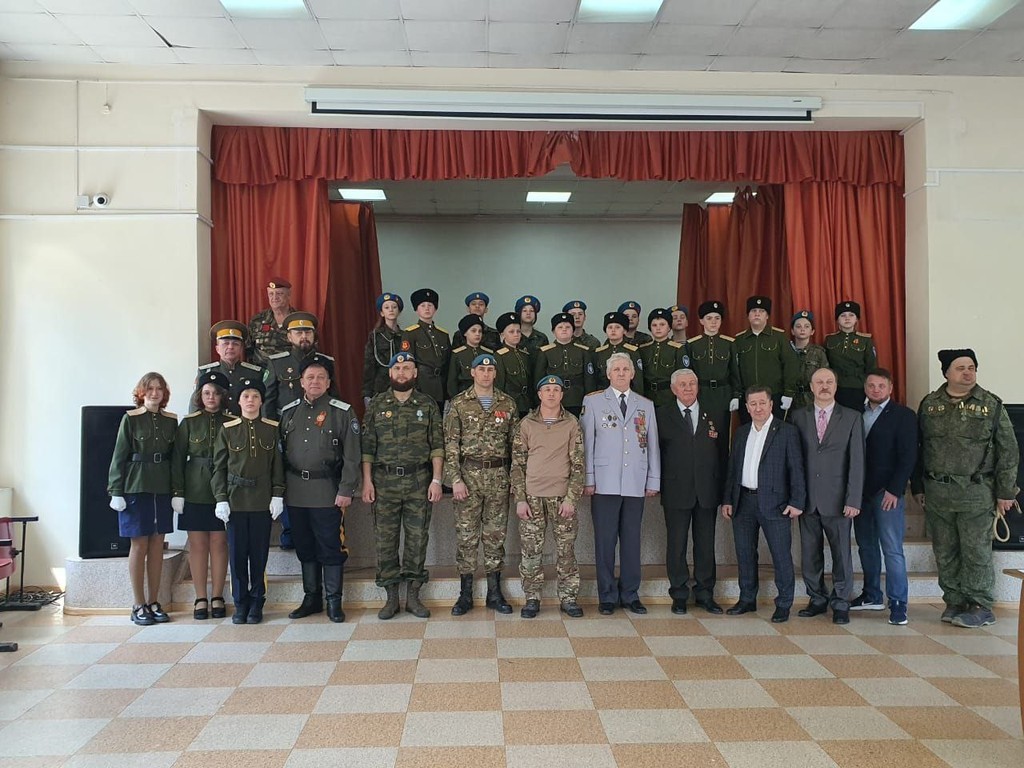 Посвящение в кадеты