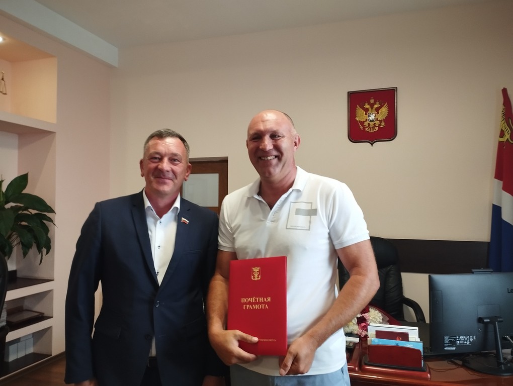 Поздравление строителей