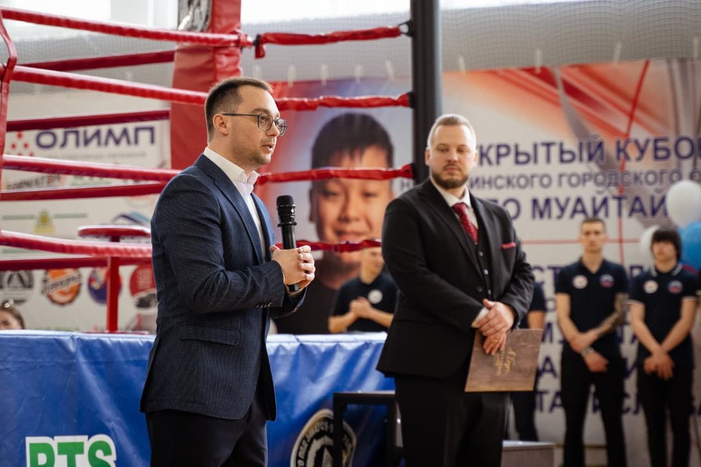 Кубок Находкинского городского клуба по Муайтай и фестиваль памяти Станислава Хама