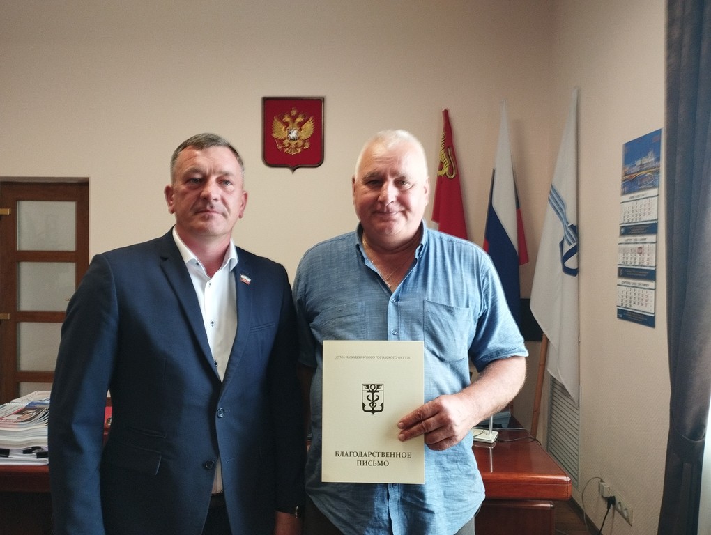 Поздравление строителей