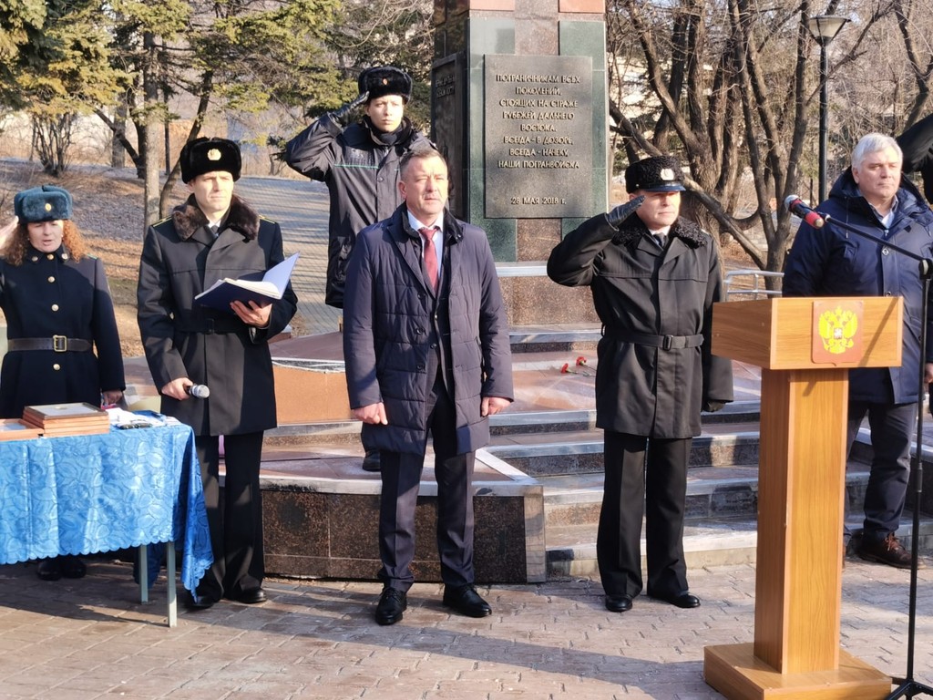 Служба в городе Находка Пограничного управления ФСБ России отметила 91-ю годовщину со дня образования