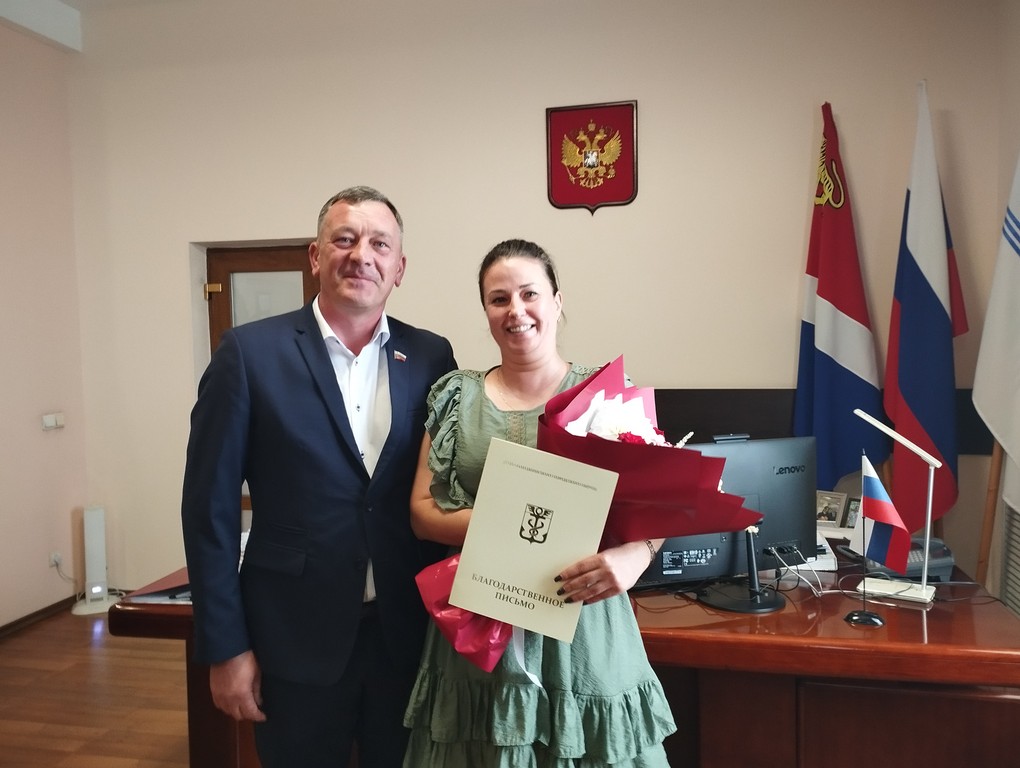 Поздравление строителей