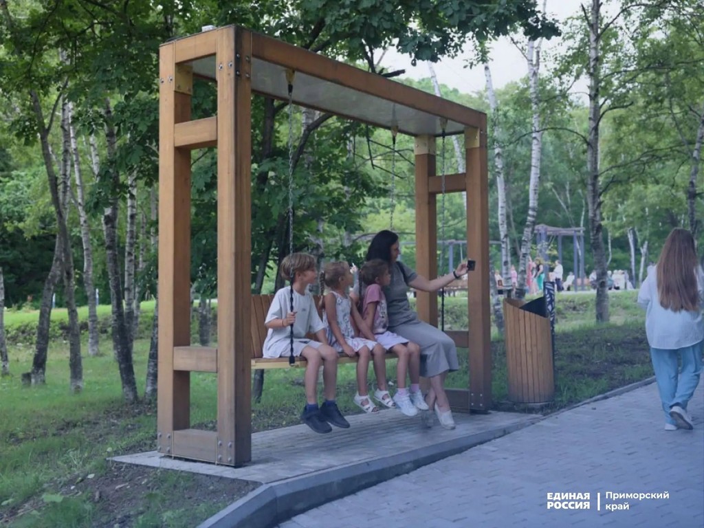 Открытие общественных пространств в Находке