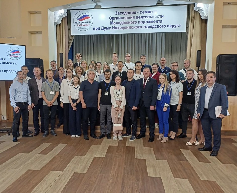 Учеба и обмен опытом работы