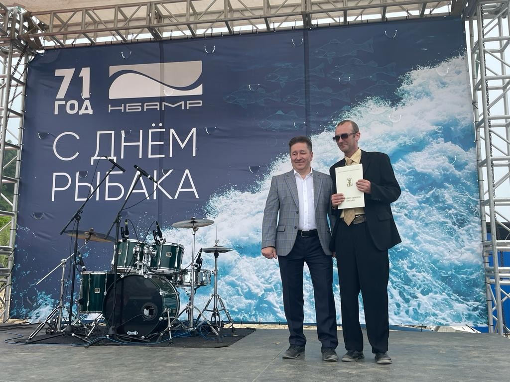 В Находке отметили День рыбака