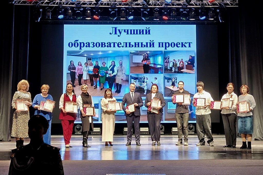 "Олимп Успеха"