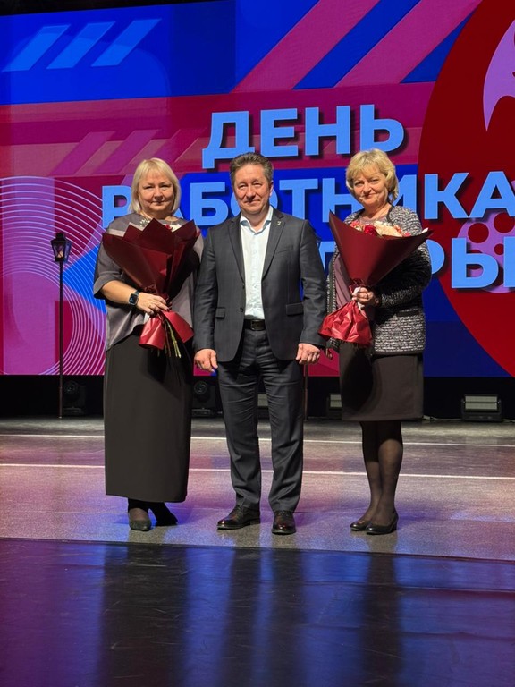 Работники культуры отметили свой профессиональный праздник