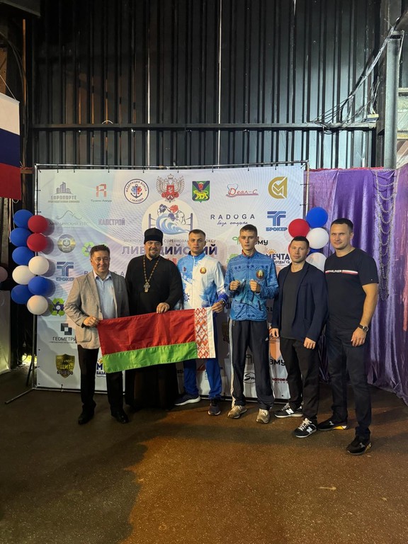 Межрегиональные соревнования по боксу