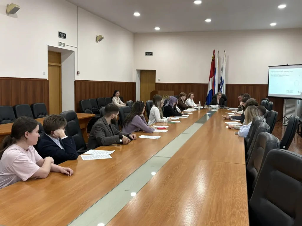 Заседание Молодежного парламента: финансовая грамотность и планы на будущее