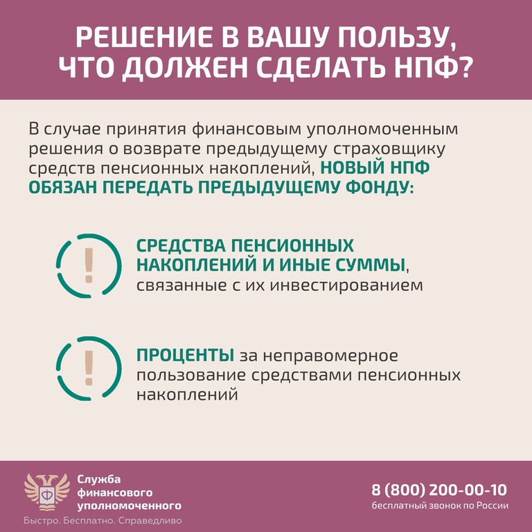 Новые материалы по финансовой грамотности: скачивайте и делитесь