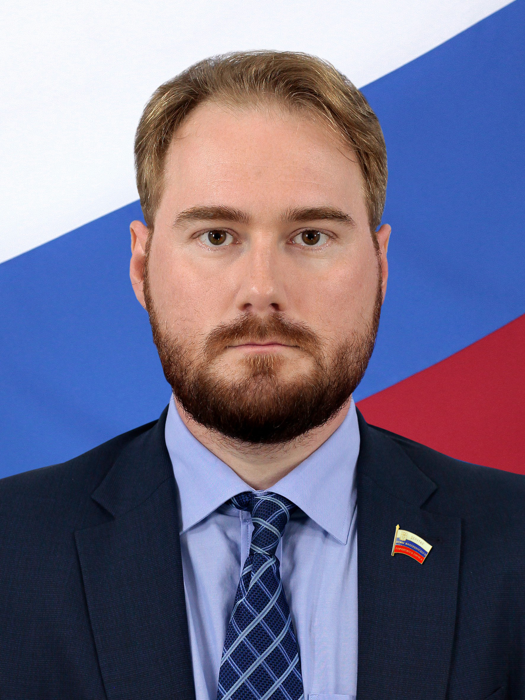 Аверьянов Дмитрий Валерьевич