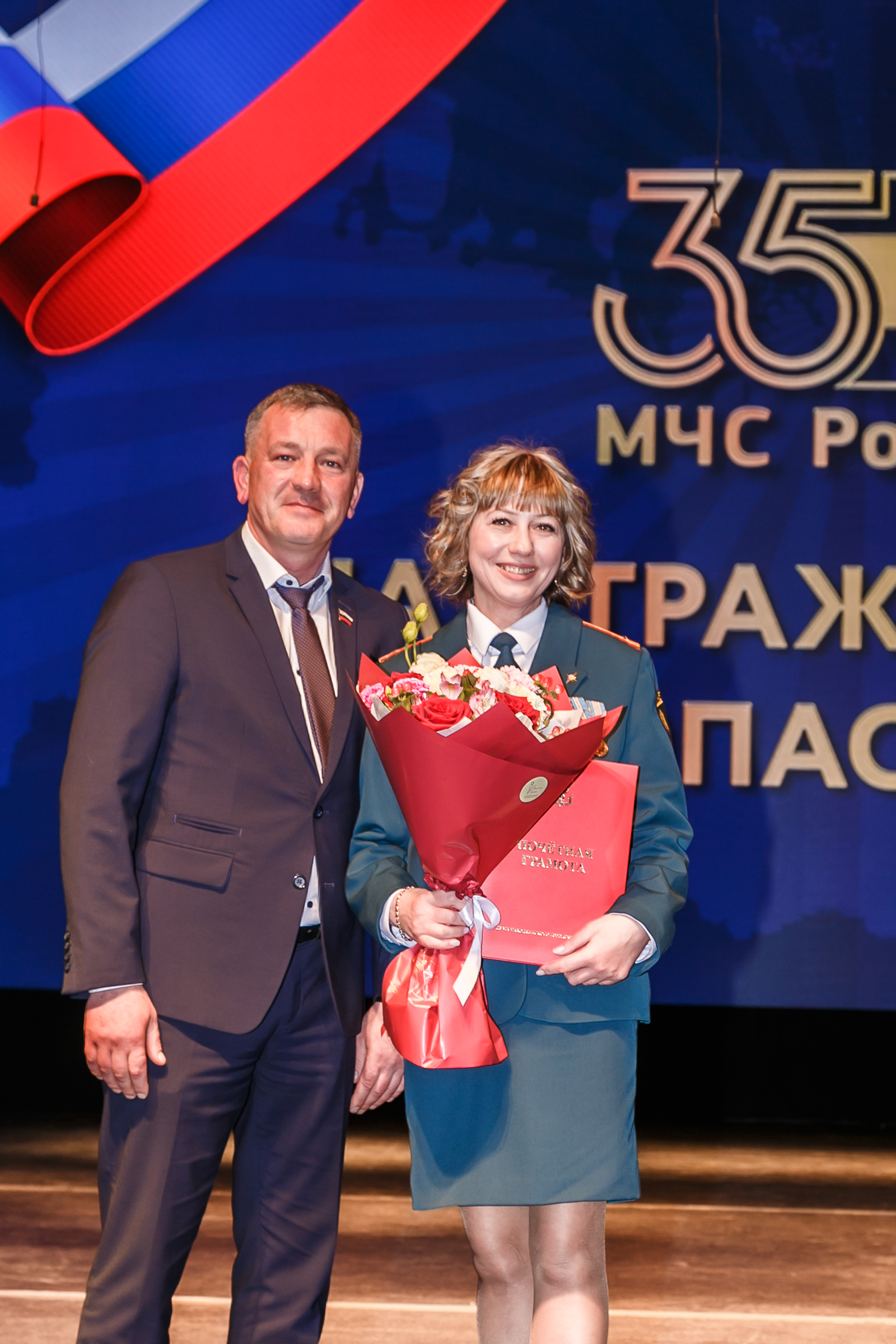 Российские спасатели -надежное звено в системе безопасности России