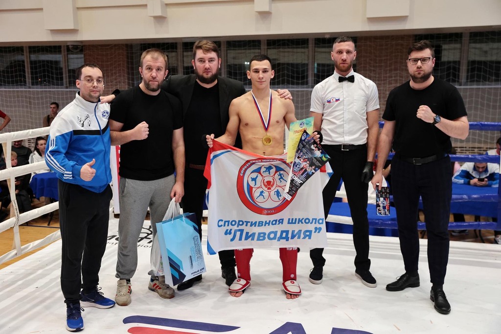 Спортсмены Находки на чемпионате по кикбоксингу: успехи и награды