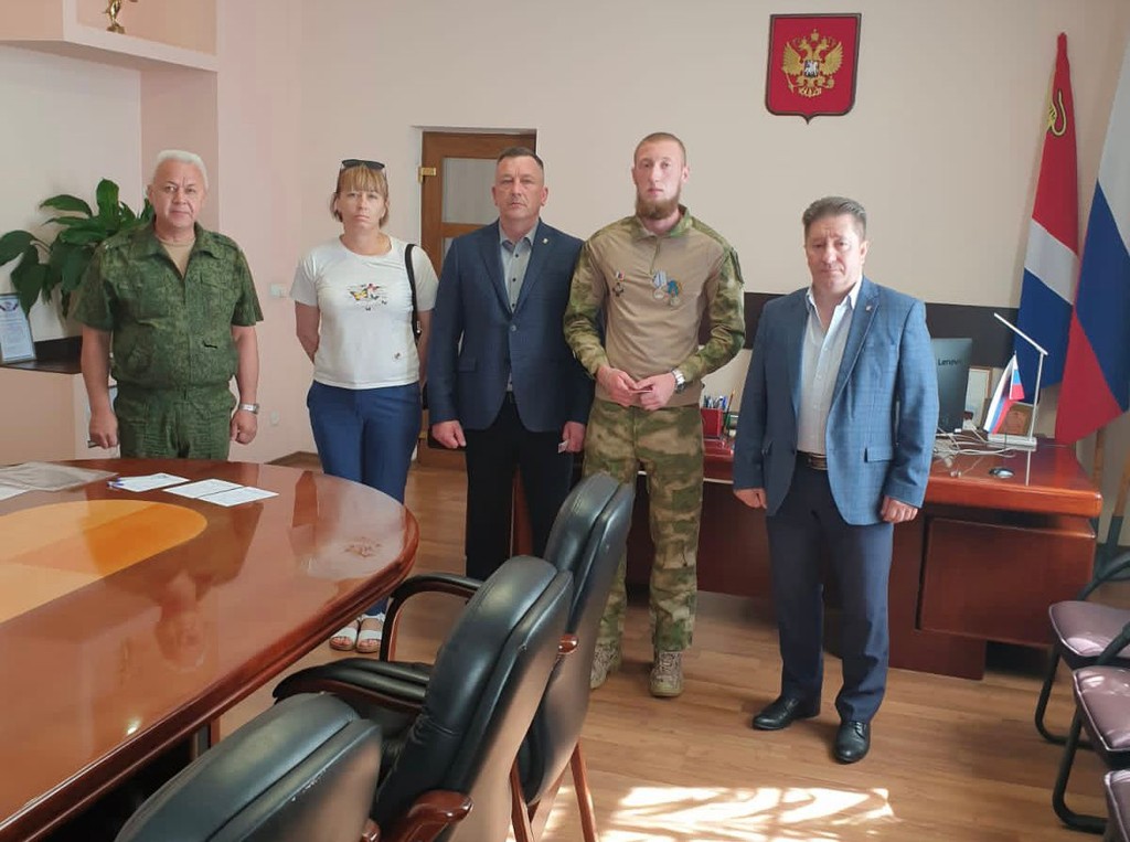 Награждение героя