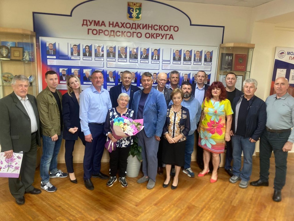 Поздравление с юбилеем
