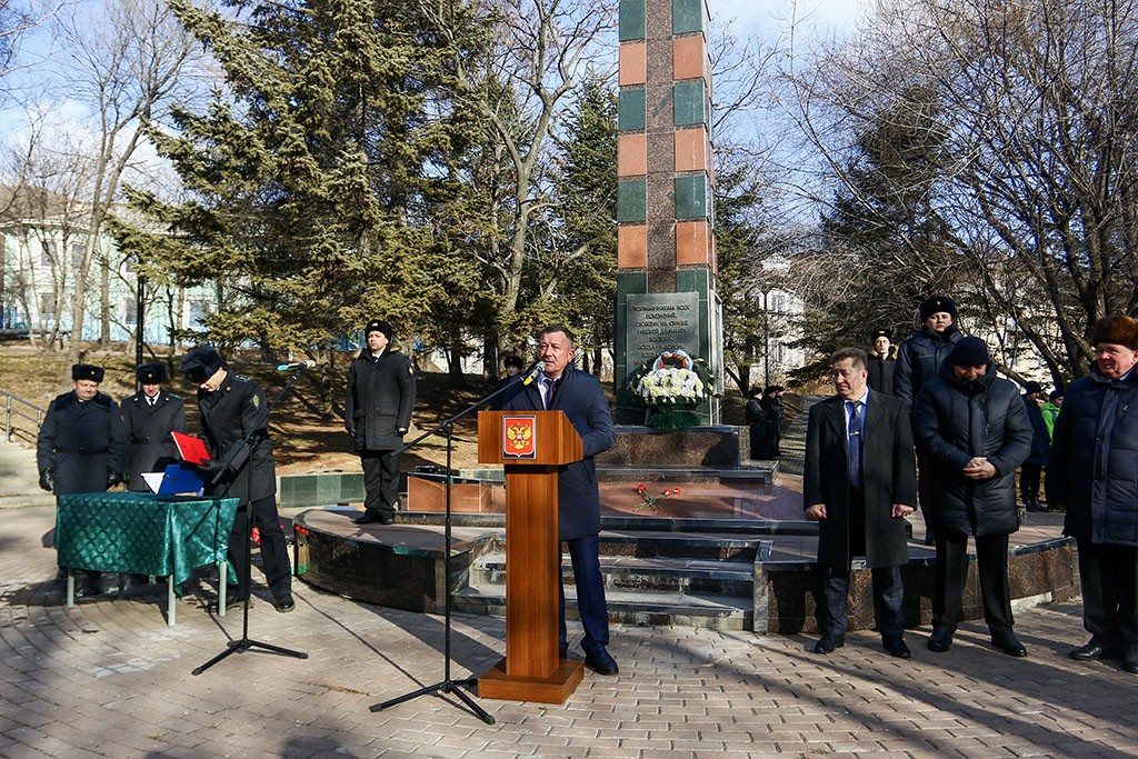 Служба в городе Находка отметила 92-ю годовщину